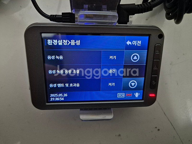 현대 MNSOFTsoftman 2채널 32GB 블랙박스 판매합니다--4