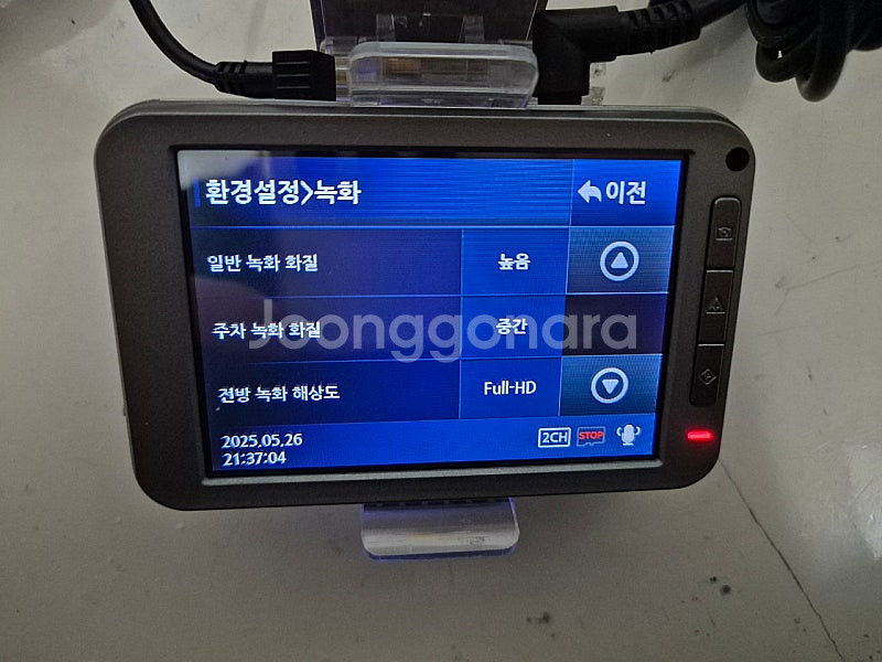 현대 MNSOFTsoftman 2채널 32GB 블랙박스 판매합니다--5