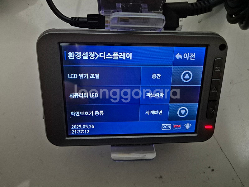 현대 MNSOFTsoftman 2채널 32GB 블랙박스 판매합니다--6