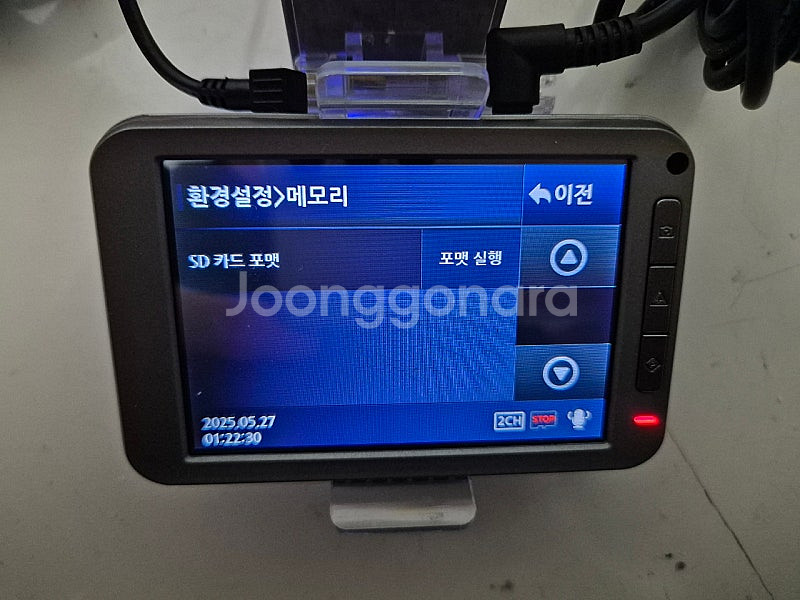 현대 MNSOFTsoftman 2채널 32GB 블랙박스 판매합니다--7