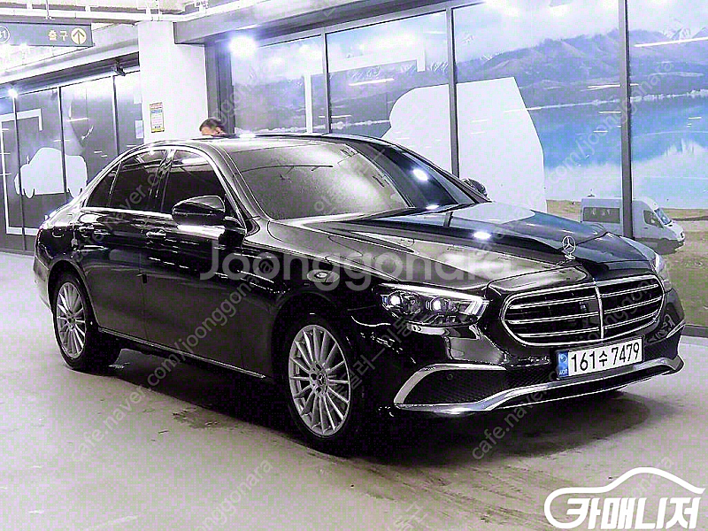 [벤츠]E-클래스 W213 E250 익스클루시브 | 2...--1