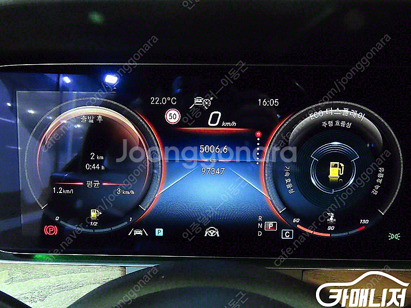 [벤츠]E-클래스 W213 E250 익스클루시브 | 2...--8