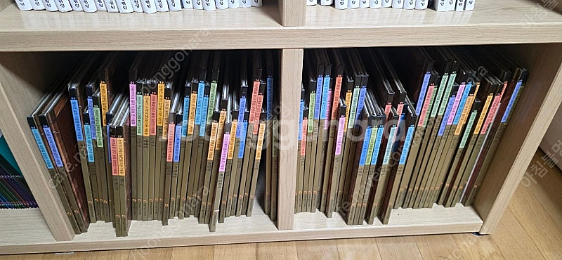 와이책 230+@ why책--7