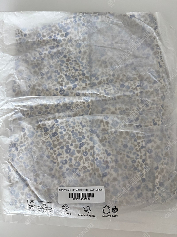 수어플룸 블루베리 튜닉 8y 이미지
