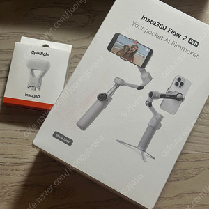 insta360 flow2 pro 미개봉 새제품 + 조명(스포트라이트)