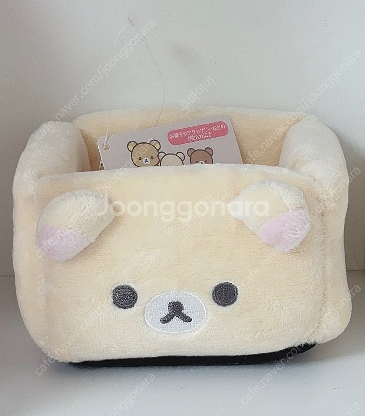 코리락쿠마 인형 트레이 멀티 트레이--0