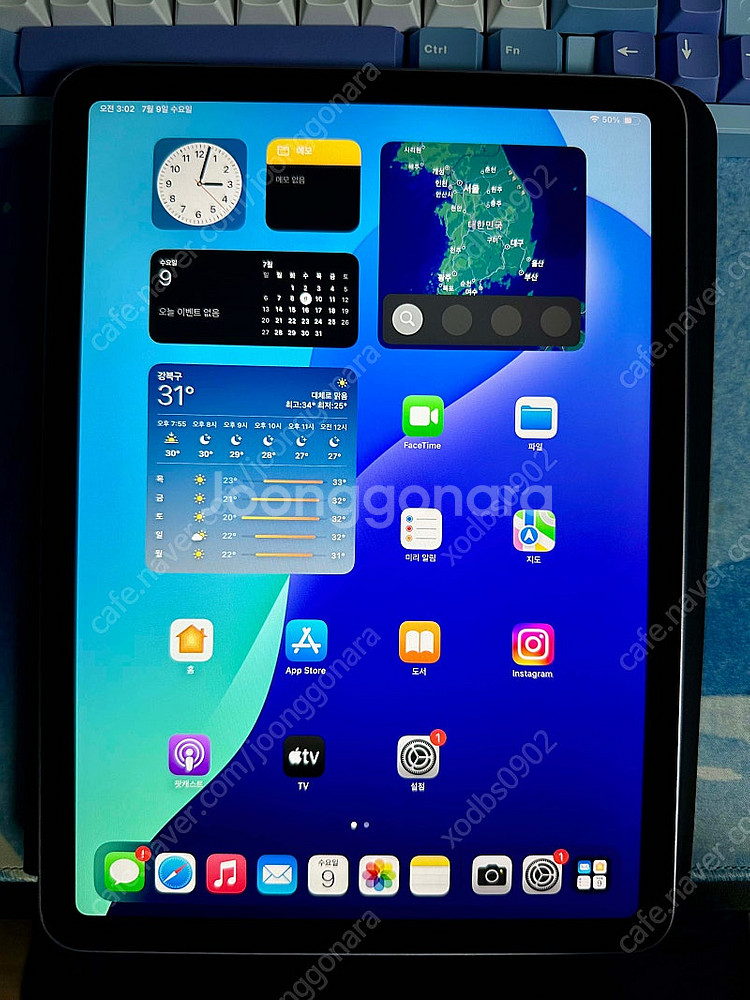 아이패드 에어 6세대 M2 퍼플 128GB (와이파이 ...--0