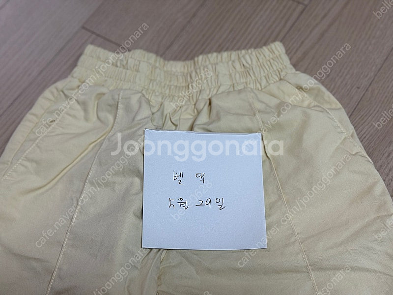 미니보스 레몬 반바지 4사이즈 110cm--3