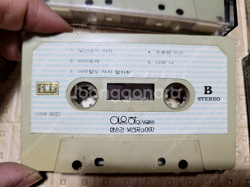 옛날 트로트 가수 카세트 테이프 9개 일괄--3