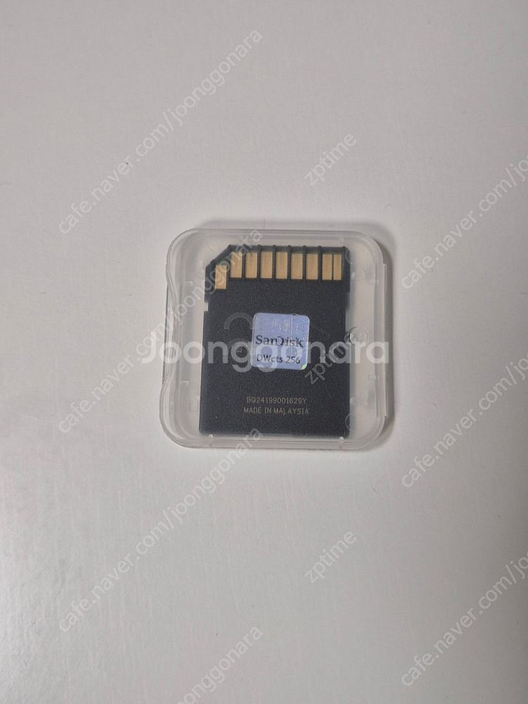 샌디스크 익스트림 sd카드 256gb--1