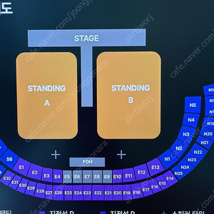 뮤즈 내한 콘서트 스탠딩 2연석 3연석 4연석