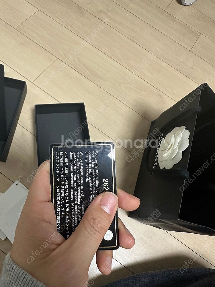 샤넬 보이 카드지갑 램스킨 은장 65만원--6