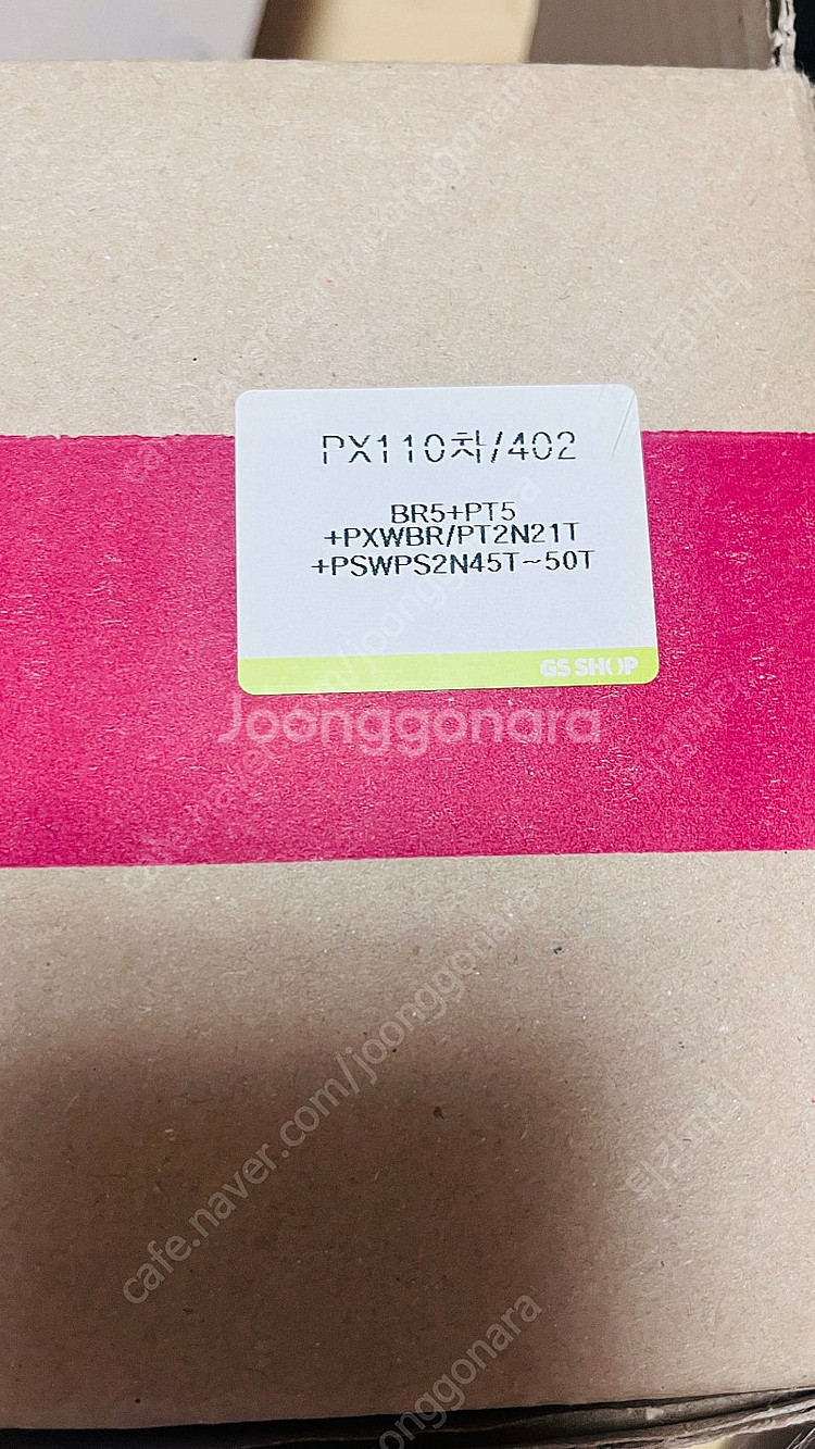(새상품) (무료배송) 플레이텍스 노와이어 브라팬티19...--3
