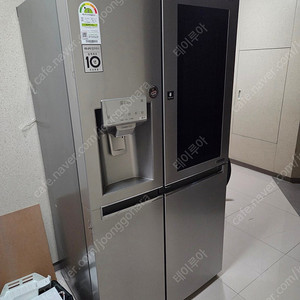LG 디오스 얼음 정수기 냉장고 J612SS75