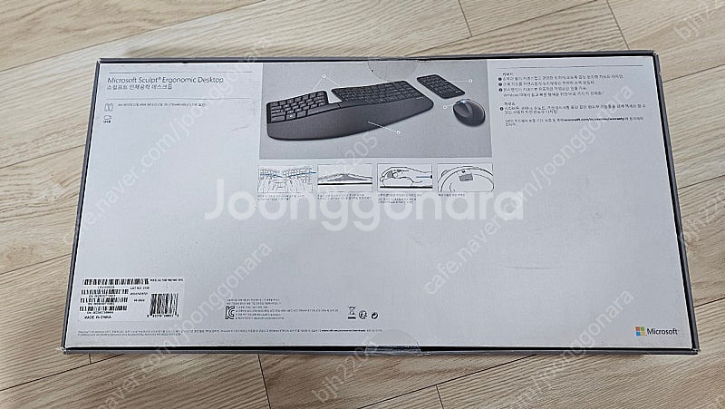 [단순개봉] microsoft sculpt ergonomic 키보드 마우스--2