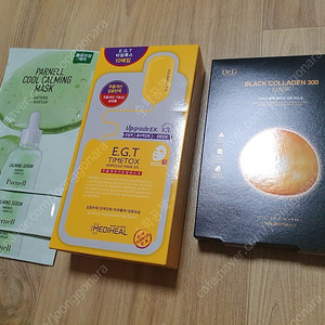마스크팩 일괄 3만원
