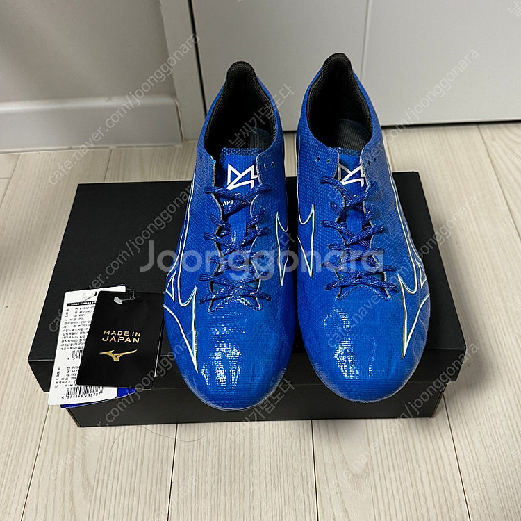 미즈노 축구화 알파 JPN 재팬 MD--1