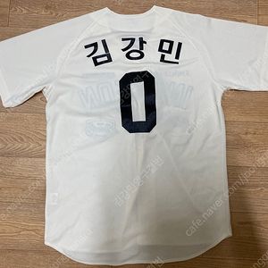 ssg랜더스 23시즌 인천군 유니폼 김강민