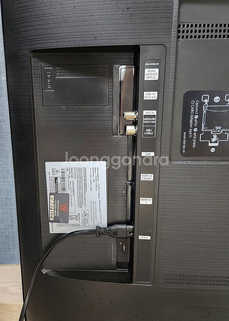 삼성크리스탈 uhd43인치 TV새상품 대구 동구 직거래--4
