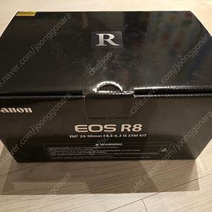 캐논 R8 , 24-50 번들
