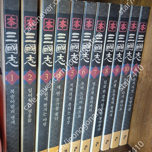 초한지, 삼국지, 한강, 수호지 전부다 팝니다 (인천 직거래)