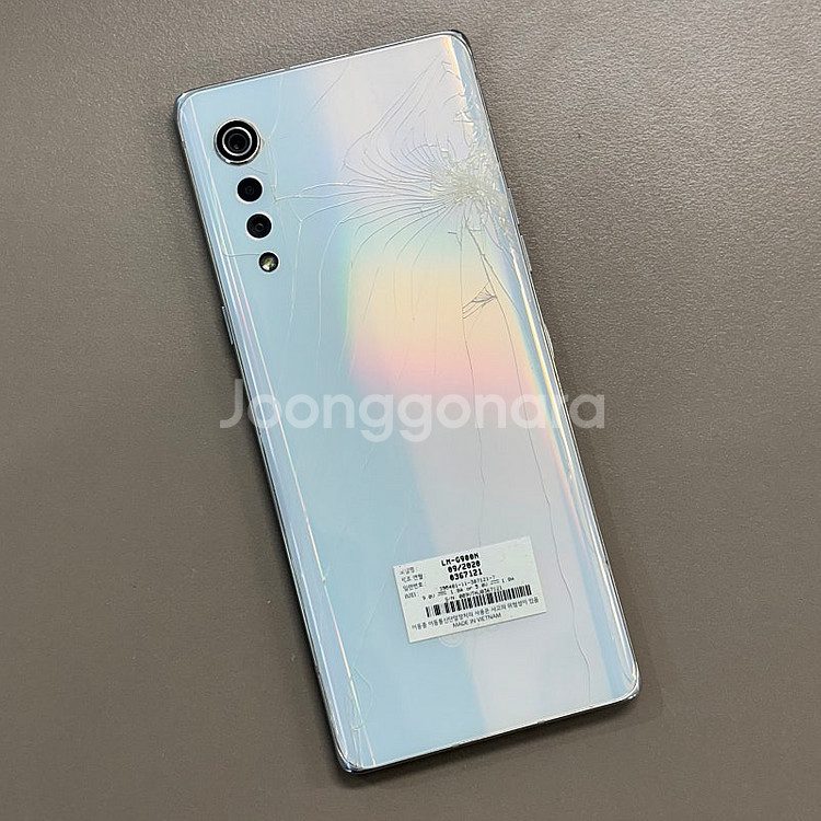 LG 벨벳 화이트색상 128용량 액정미파손 무잔상 가성...--0