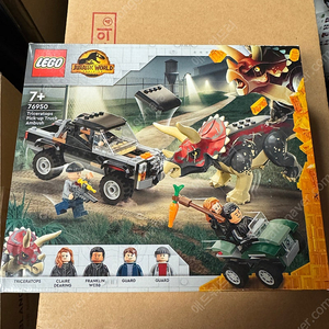 레고 76950 미개봉