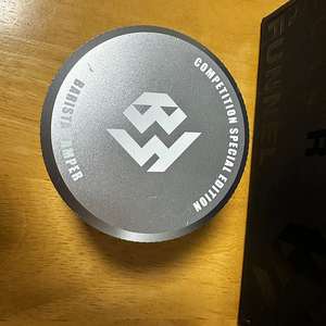 BT Tamper Competition sp