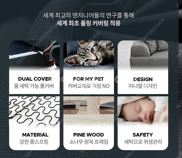 *판매* 듀커 DK032 리넨원단 4인 카우치 소파쇼파...--3