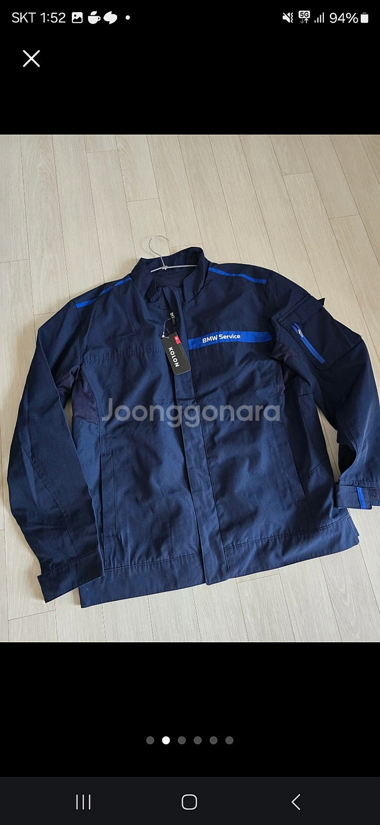 코오롱 bmw 하계용 정비복 110--1