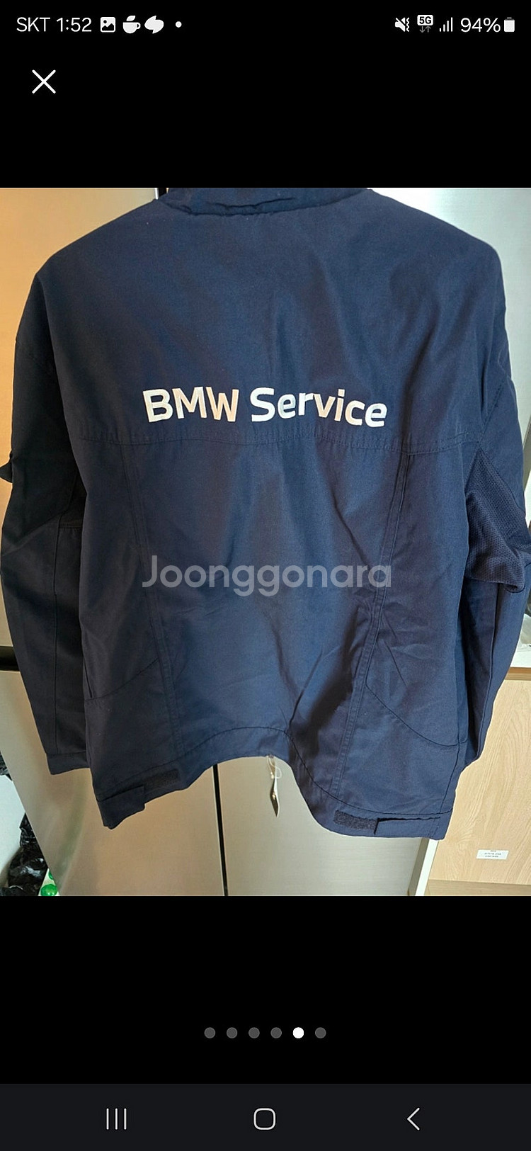 코오롱 bmw 하계용 정비복 110--4