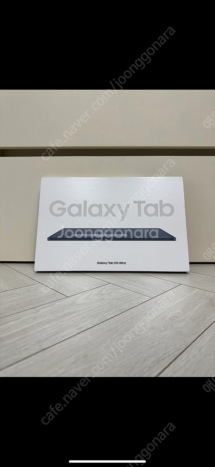 갤럭시 탭 s10 울트라--0
