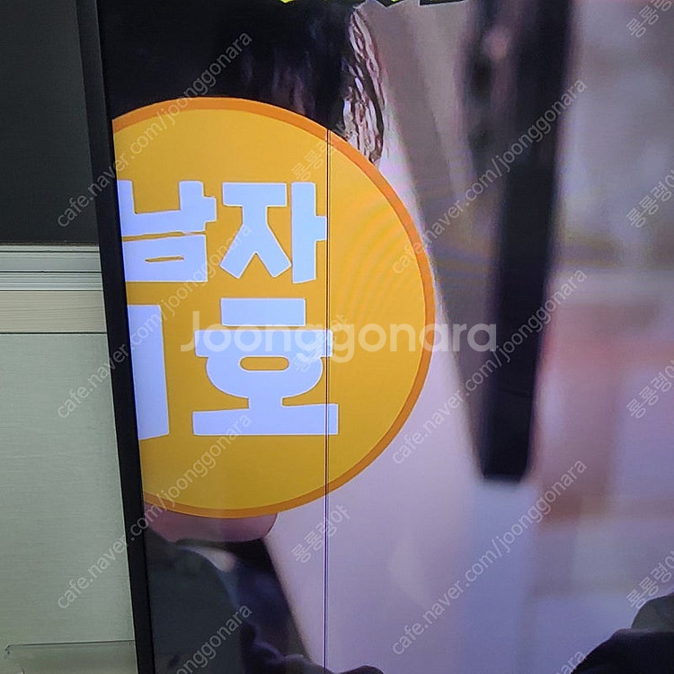 삼성65인치 스마트TV--1