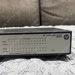 HP V1910 24G 스위칭 허브(대전)