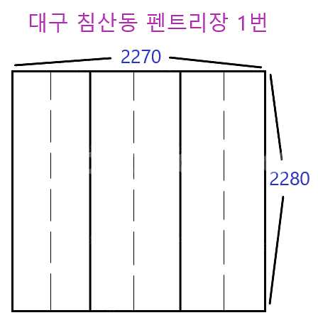 우리집도 충분히 고급지게 리모델링 가능! 펜트리장, 수...--5