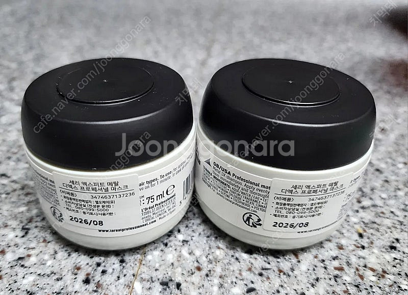 로레알 메탈 디엑스 마스크 150ML(75ML×2개)--2