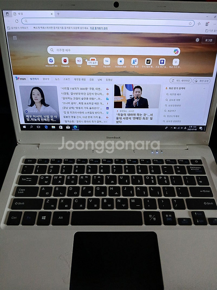iMUZ 스톰북 13 (eMMC 32GB)--2
