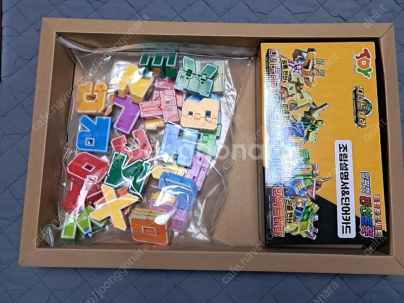 알파벳 변신로봇--0