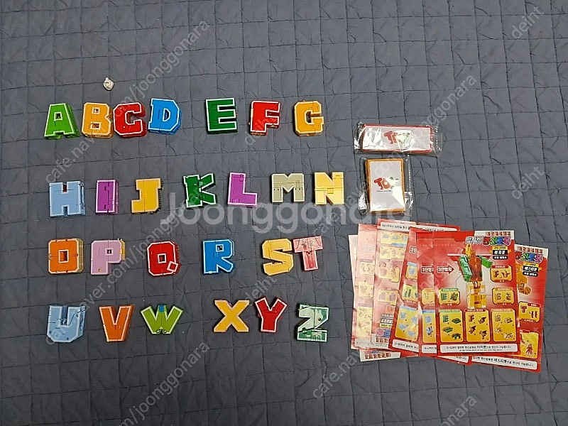 알파벳 변신로봇--1