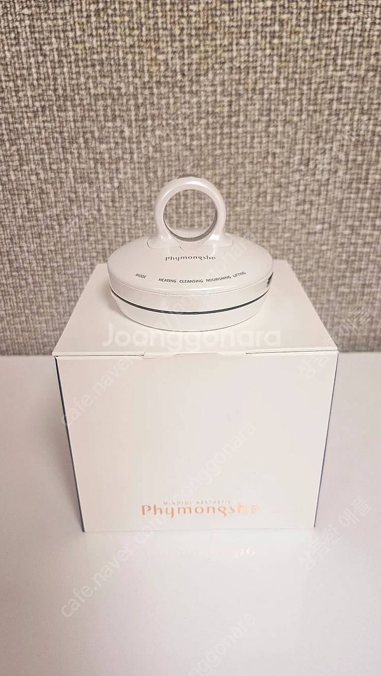 피몽쉐 소피아 갈바닉 디바이스--0