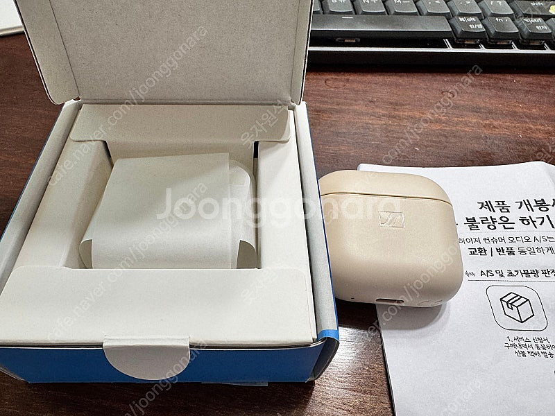 젠하이저 OTW1 엑센텀 오픈 (택포 8.5만원)--1