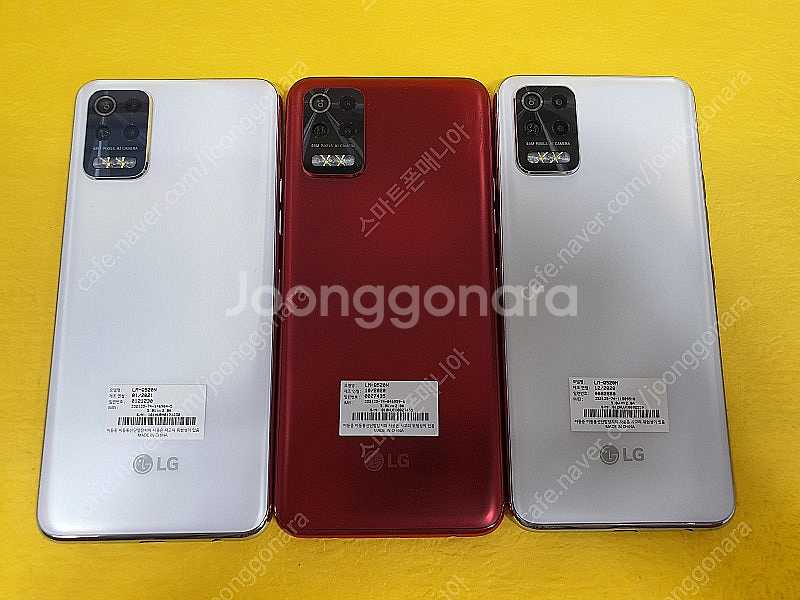 3.5만/ LG Q51/Q52 가성비대장 중고폰/공기계...--9