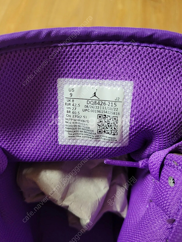 NIKE 나이키 에어조던1 미드(270) 새상품 판매합...--7