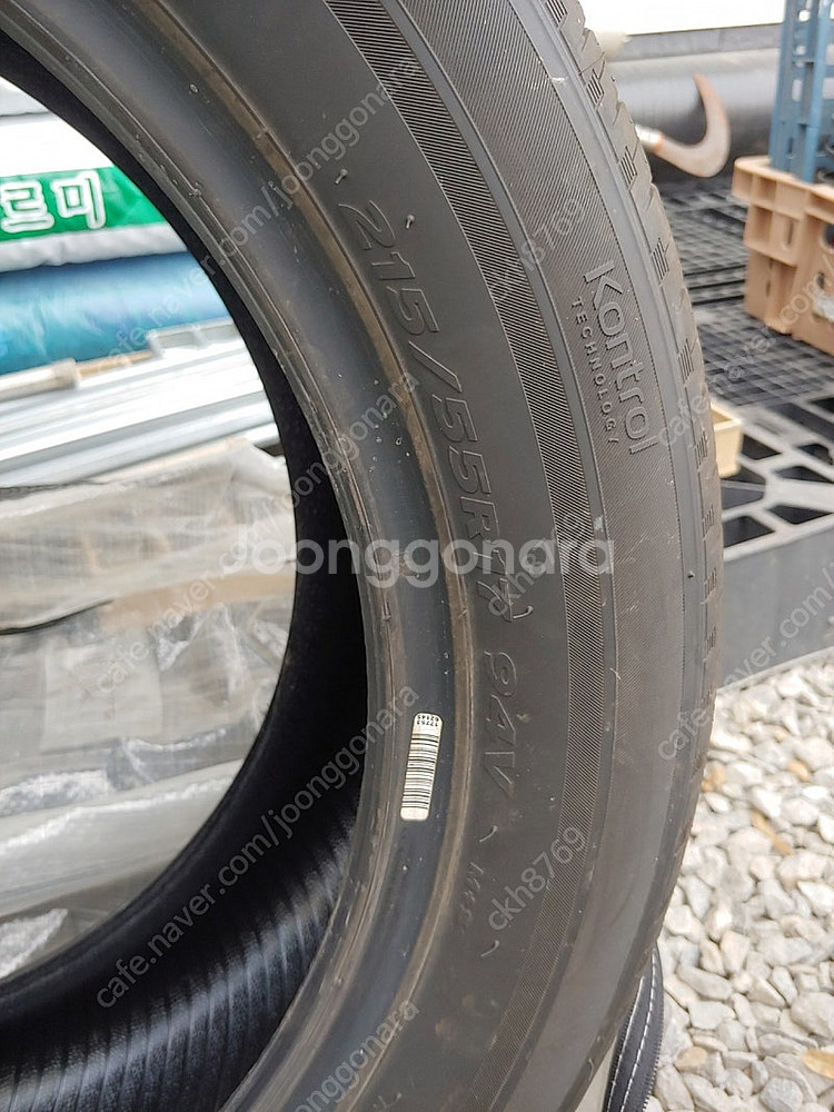 한국타이어 215 55r 17--3