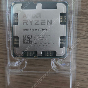 AMD 7500f 라이젠 cpu