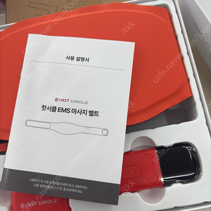 HOT CIRCLE 마사지 벨트