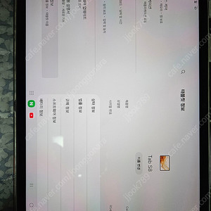갤럭시탭 S8 128 와이파이