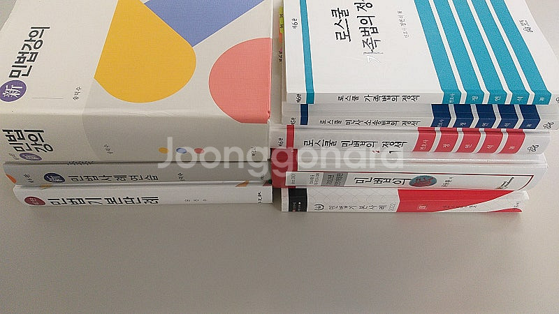 민법 판매합니다. 윤진수, 송덕수 신 민법강의, 윤동환...--1