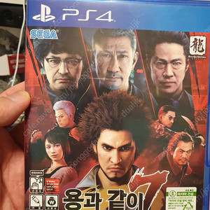 플스4 ps4 여러가지 게임들 판매 gs 반값택배 가능