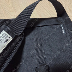 버빌리안 메신저백